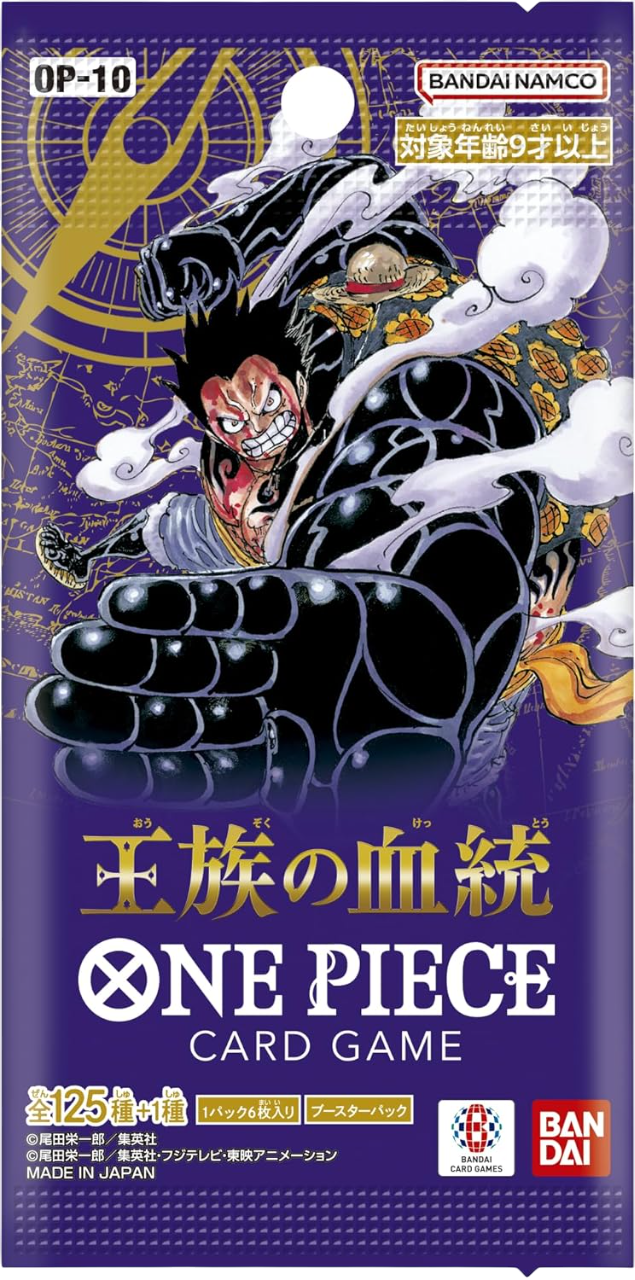 One Piece Royal Blood OP10 JP Booster Box